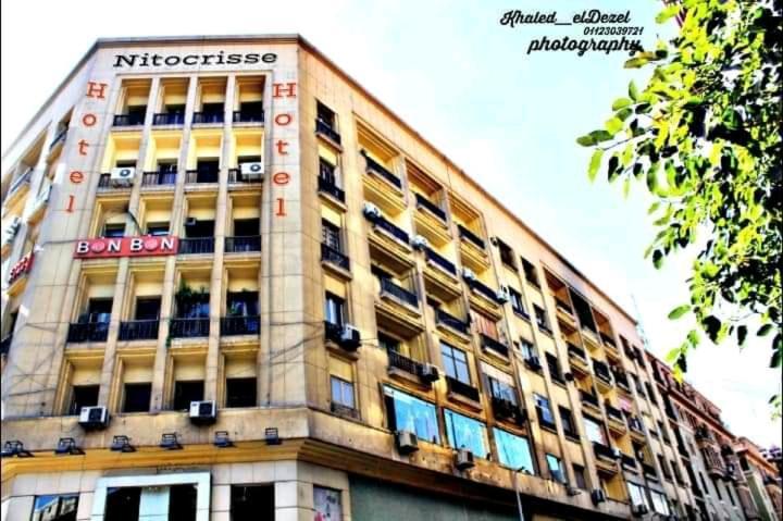 Nitocrisse Hotel Cairo Ngoại thất bức ảnh